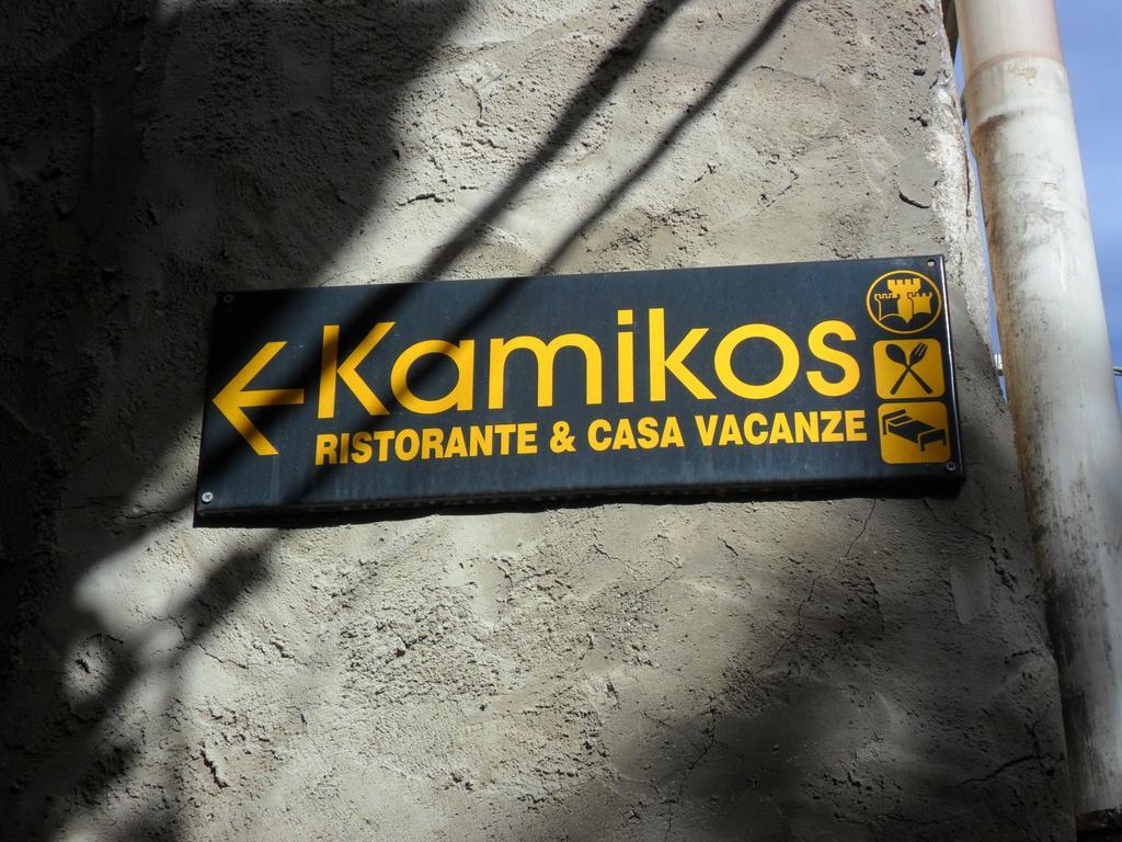 Kamikos Aparthotel Siculiana Exterior photo